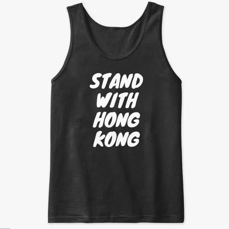 STAND WITH HONG KONG - KNEWAVE WHITE