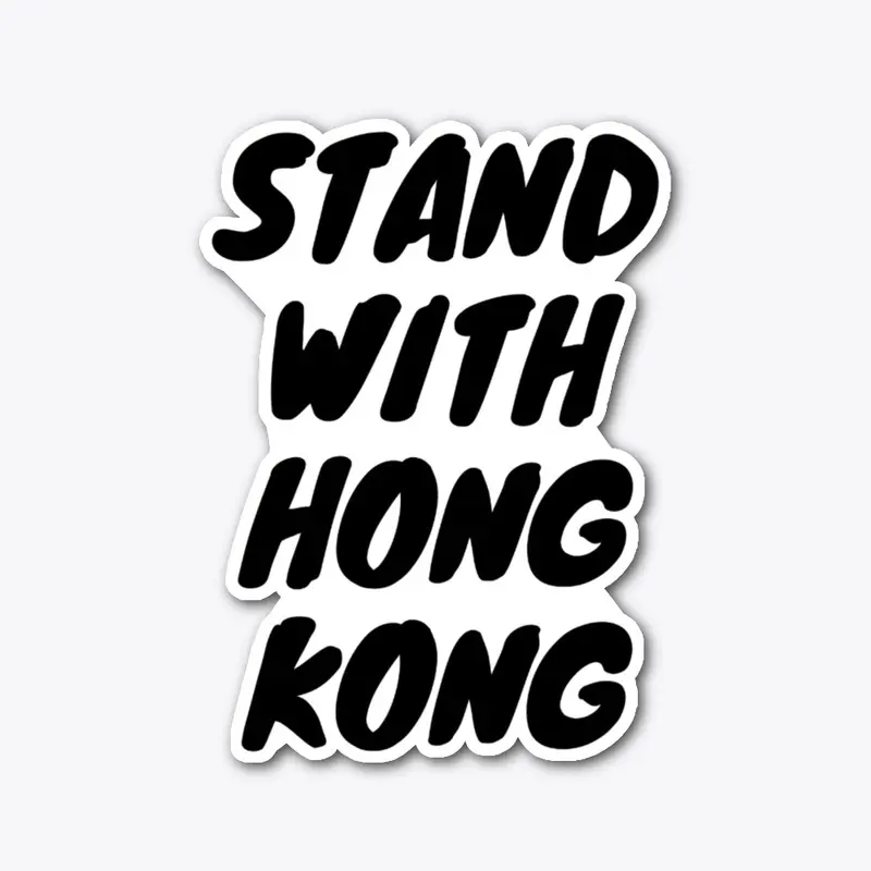 STAND WITH HONG KONG - KNEWAVE BLACK