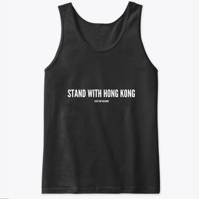 STAND WITH HONG KONG - WHITE