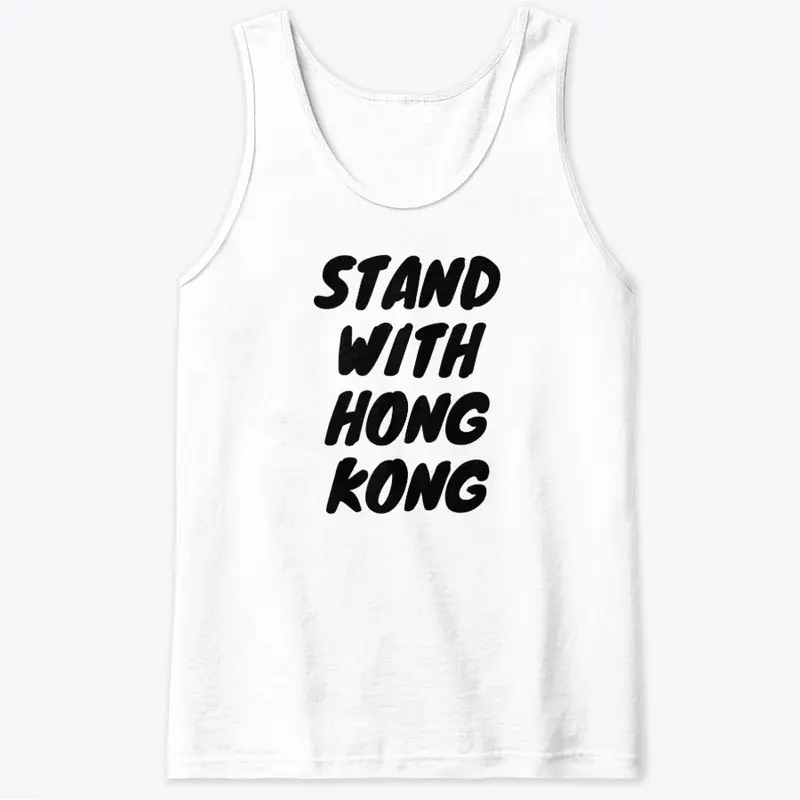 STAND WITH HONG KONG - KNEWAVE BLACK