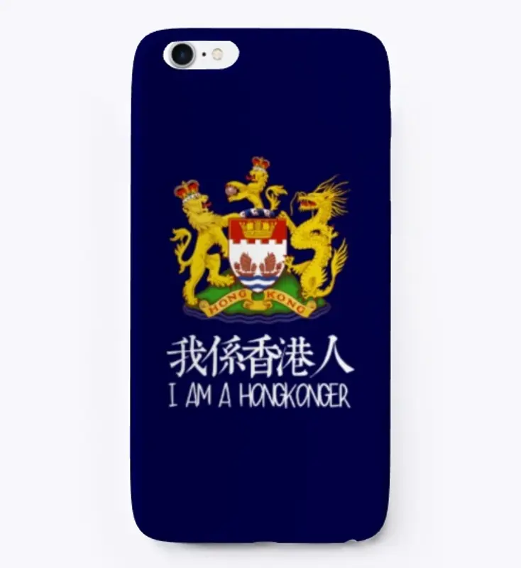 I am a hongkonger