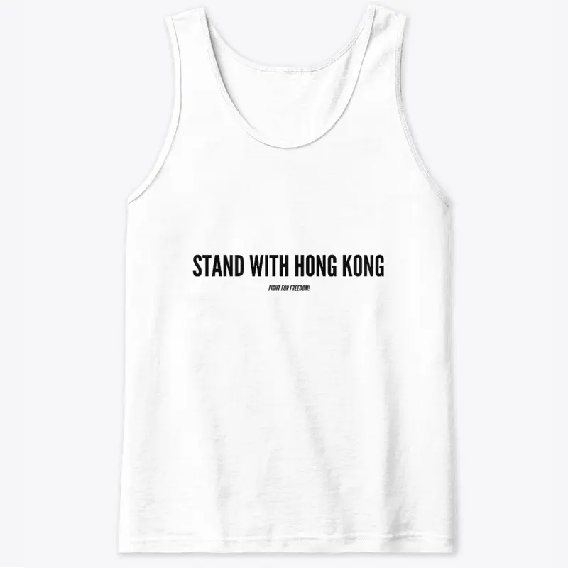 STAND WITH HONG KONG - BLACK